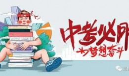 嘉宏房地产爆料最新消息