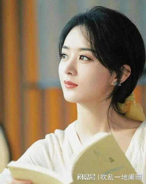 赵丽颖 天涯爆料 最新,揭秘背后惊人真相