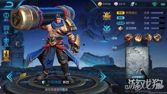 王者荣耀英雄最新爆料,神秘英雄首曝，全新技能体系颠覆战场格局